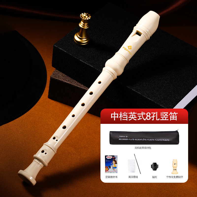 8 หลุม ระดับกลาง สีขาวสไตล์อังกฤษ (พร้อมคู่มือการใช้งาน)