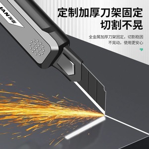 Baolian Utility Knife Sk5 Stainless Steel Metal Handle Snap Off Blades Durable Industrial Grade Box Opener - Product Image 3