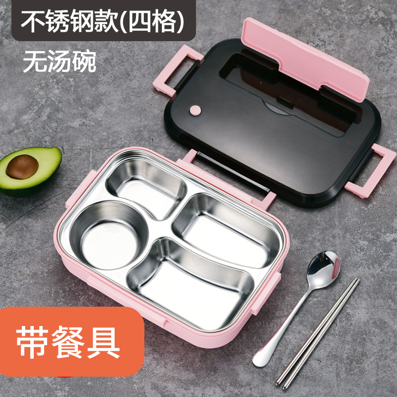 304 New Round Four-Compartment Pink with Cutlery 1500ML