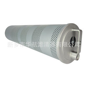 Nouvel élément de filtre à huile hydraulique EF-058FF12 équipement de génie mécanique état d'alimentation du filtre à huile de retour - Product Image 1