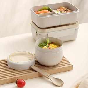 <span class=keywords><strong>Set</strong></span> di 3 Contenitori per <span class=keywords><strong>Pranzo</strong></span> in Paglia di Grano: Include Contenitori Leggeri e Resistenti, Adatti per la Preparazione dei Pasti - Product Image 3