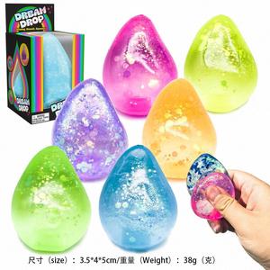 New Needoh Cat Squishy Soft Pu Stress Relief Ball <b>Fidget</b> Toy for Adults Kids - Product Image 5