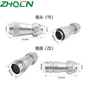 Zhocn Industrial Waterproof Aviation Plug And Socket Te Ze Type M18x1 54.5mm Ip66 For Electrical Connection - Product Image 1