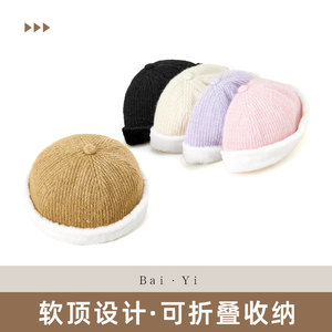 Women's Knit Landlord <b>Hat</b> Camel Solid Color <b>Warm</b> Foldable Beanie 56-58cm Autumn Winter <b>Hat</b> - Product Image 2