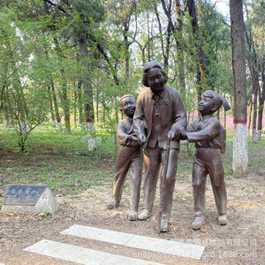 Sculptures en bronze coulé, figurines respectueuses de l'âge, soins aux personnes âgées, jeunes, pour l'extérieur, montage au sol, faites à la main JHF021 - Product Image 5