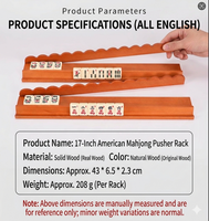Supports et pousseurs de Mahjong en bois légers de 17,25 pouces et 208 g pour les jeux de Mahjong à domicile et en voyage