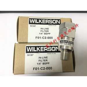 Filtre en ligne Wilkerson 1/4" BSPP F01-C2-000 pour systèmes pneumatiques - Product Image 2