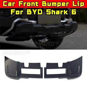 ชุดแต่งกันชนหน้ารถยนต์ BYD Shark 6 พร้อมลิ้นกันชนหน้า ดิฟฟิวเซอร์ ชุดแต่งตัวถังรถยนต์ ฝาครอบป้องกันกันชน อุปกรณ์ตกแต่งรถยนต์ - Product Image 1