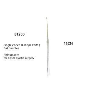 <span class=keywords><strong>Instrument</strong></span> de rhinoplastie Couteau en forme de D Couteau de positionnement à double extrémité utilisé pour couper les instruments médicaux de chirurgie plastique - Product Image 5