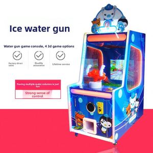 Máquina de Baloncesto Infantil, Máquina de Juego Arcade Comercial que Funciona con Monedas, Nueva Máquina de Baloncesto de Dibujos Animados para Dos Jugadores - Product Image 6