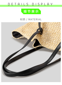 <span class=keywords><strong>Sac</strong></span> fourre-tout de plage en jonc de mer tressé, grande capacité, couleur unie, personnalisable, style mexicain, pour femme, nouveau modèle - Product Image 3