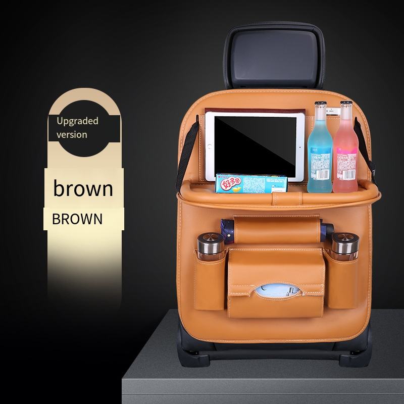 สีน้ำตาล