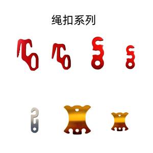 Boucle de fixation en alliage d'aluminium Xingda à double œillet pour corde coupe-vent 55 mm x 20 mm pour tente, bâche et paracorde - Product Image 4