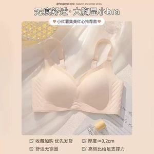 Nueva Colección 2025 Conjuntos de Lencería Moldeadora Transpirable sin Varillas de Dos Piezas con Camisa de Manga Larga Holgada para Mujer Estilo Europeo Americano - Product Image 4