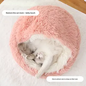 Tüylü Peluş Sağlam Gövdeli Çevre Dostu Dayanıklı Kedi Yatağı Lüks Evcil Hayvan Yatağı Evcil Hayvan Koltuğu Yumuşak Rahat Evcil Hayvan Minderi Yıkanabilir Kışlık - Product Image 4