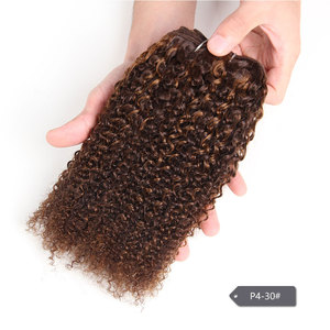Extensions de cheveux humains brésiliens Remy, bouclés afro crépus, 1 pièce, double trame, 100g, sans produits chimiques ni colorants - Product Image 6
