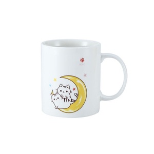 <span class=keywords><strong>Tazas</strong></span> de Porcelana de Alta Calidad de 11/16 oz, Blancas/Negras con Revestimiento <span class=keywords><strong>Orca</strong></span>, <span class=keywords><strong>Tazas</strong></span> de Café de Cerámica Minimalistas, Logotipo Personalizado, Aptas para Lavavajillas - Product Image 6