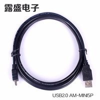 Chargeur Micro USB de haute qualité Câble Micro USB 5 broches 1-1.5M Conducteur en cuivre Tresse Blindage USB 2.0 B Transfert de caméra Android