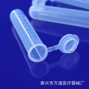 Wantong <b>Plastic</b> Centrifuge <b>Tubes</b> 10Ml With Caps For Samples And Seeds - Product Image 3