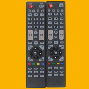 Crystal Beads <b>Tv</b> Remote Control Yk 01682 <b>For</b> Changhong Opal <b>Led</b> <b>Tv</b> 32 40 42 48 55 Inches With <b>Led</b> Indicator <b>Light</b> - Product Image 1