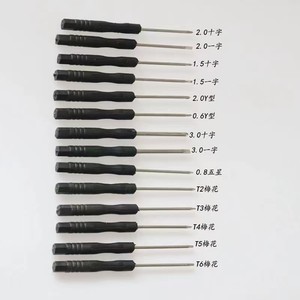 مفك براغي صغير 2.0 كروس وورد 3.0 مم 0.8 بنتاغون، أدوات صيانة وتفكيك لجميع أنواع الهواتف المحمولة والألعاب. - Product Image 4