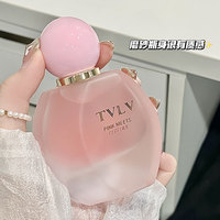Parfum de Luxe et Pur Désir pour Dames, de Haute Qualité, Durable, Frais, Élégant, Petit, Portable, et Très Esthétique, 30ml
