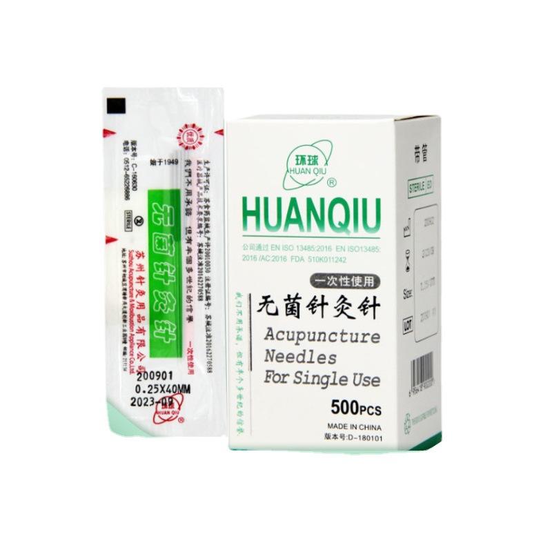 500ชิ้น/กล่อง