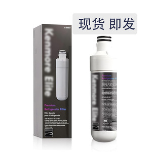 ไส้กรองน้ำตู้เย็น Ken/More 9980 ขายดี รองรับการขายแบบดรอปชิปข้ามประเทศ - Product Image 2