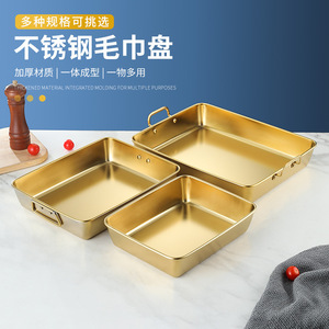 Stainless Steel Square <b>Tray</b> With Handles Flat Bottom Shallow Plate For Hotel Food Coffee <b>Tea</b> Serving - Product Image 5