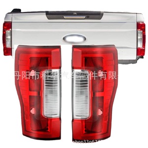 Luces Traseras para Ford F250 2017 2018 2019, Izquierda y Derecha, Repuesto Halógeno con Bombillas HC3Z13404D HC3Z13405D - Product Image 2