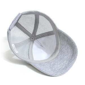 Cappello estivo per bambini in cotone tinta unita da esterno Casual berretto in maglia per ragazzi e ragazze protezione solare da spiaggia autunno semplice Casquette - Product Image 4