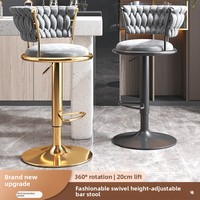 Tabouret de bar moderne en métal à hauteur réglable avec rotation à 360 degrés, mobilier de bar pour usage domestique et commercial
