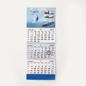 <span class=keywords><strong>2025</strong></span> Bán Buôn Kích Thước Lớn Bàn Lịch Tường Lịch In Ấn Nhà Máy Sản Xuất Giấy Đầy Màu Sắc Thiết Kế Cho Bảng Sử Dụng - Product Image 2