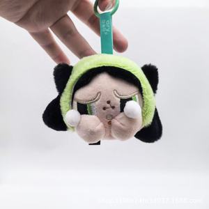 Asie du sud-est transfrontalière Vente chaude Source Jasmin Pleurer Ours En Peluche Jouet Fleur Pleurer Poupée Porte-clés Pendentif Jouet - Product Image 3
