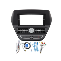 Meihua 12,3 pouces, cadre noir mat et cadre d'autoradio, lecteur DVD Android pour voiture, compatible avec FORD Escort 2015-2018