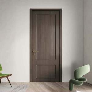 Puertas Interiores de Lujo Color Nogal, Madera Maciza/Chapa de Madera, Arco Elegante, Duraderas, Insonorizadas, Estilo Americano Moderno, para Uso en Hospitales y Hoteles - Product Image 1