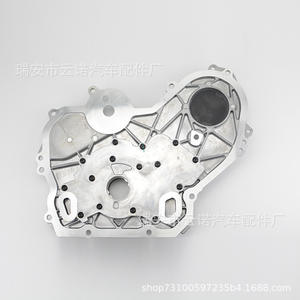 ปั๊มน้ำมันเครื่อง Buick 12606580 24434092 646069 อะไหล่ทดแทนใหม่สำหรับรถยนต์ GM - Product Image 3