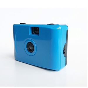 Cámara Analógica Desechable Promocional – Regalo de Fotografía con Película Personalizada para Actividades de Marca y Fiestas - Product Image 4