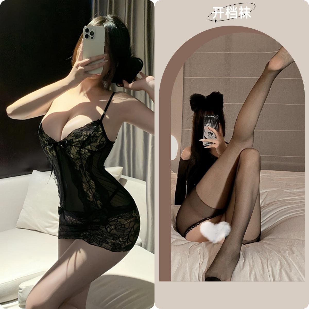 Black + Black Open Socks