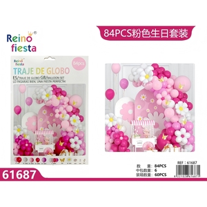 Set di 82 pezzi arco palloncino in lattice rosa da 12 pollici per feste di compleanno e decorazioni di laurea Kit per palloncini - Product Image 1