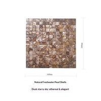 Autocollant mural adhésif en mosaïque de coquillages naturels, pour fond de mur teinté, sans joint, ajustement parfait, pour entrée et salle de bain