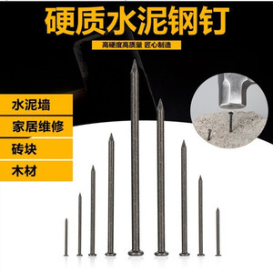 Sn Claw <b>Hammer</b> 0.5kg Flat Head For Household Woodworking Nail Pulling - Product Image 4