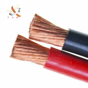 50mm 70mm 95mm 120mm 150mm Copper Rubber Welding Cable