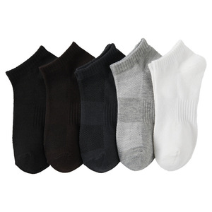 Men's Ankle Socks Solid Color Breathable Sweat-Absorbing Casual Daily Wear - Product Image 5