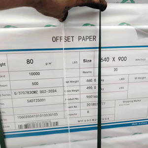 กระดาษครีมขาว กระดาษออฟเซ็ตไม่มีเนื้อไม้ กระดาษบอนด์ <span class=keywords><strong>BPOP</strong></span> หรือ RWOP - Product Image 1