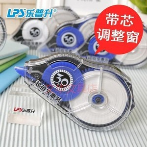 Ruban correcteur Lepusheng 150M, lot économique de 5 rouleaux, pour étudiants - Product Image 2