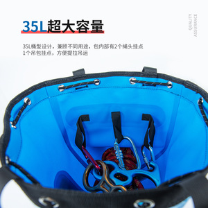 Bolsa de Cuerda Camnal de 35L, Impermeable, para Almacenamiento de Equipo de Escalada en Roca, Canyoning y Aventuras - Product Image 3