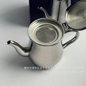 Stainless Steel Teapot 18 Oz With Lid For <b>Tea</b> Serving Kitchen Use - Product Image 3