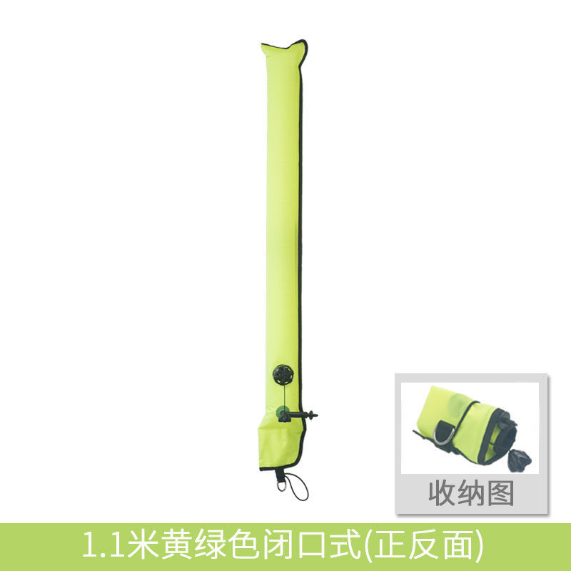Ying jaune-11313cm bouche fermée-soufflage uniquement