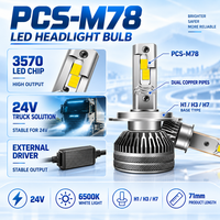 Feux avant LED pour camion PCS-M78 24V 140W 14000LM, double tube en cuivre, H1 H3 H7, homologation DOT E-mark FMVSS, éclairage robuste pour camion